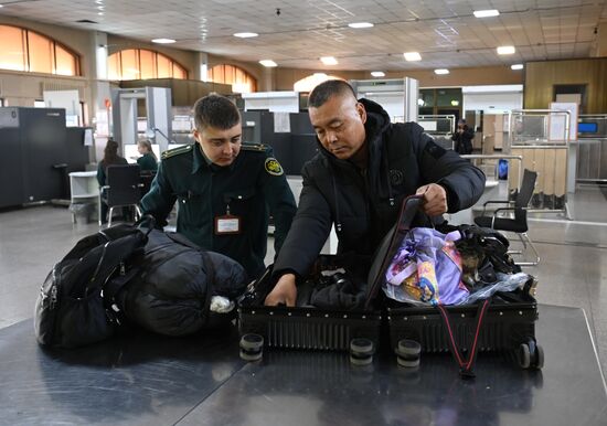 Russia China Crossing Point