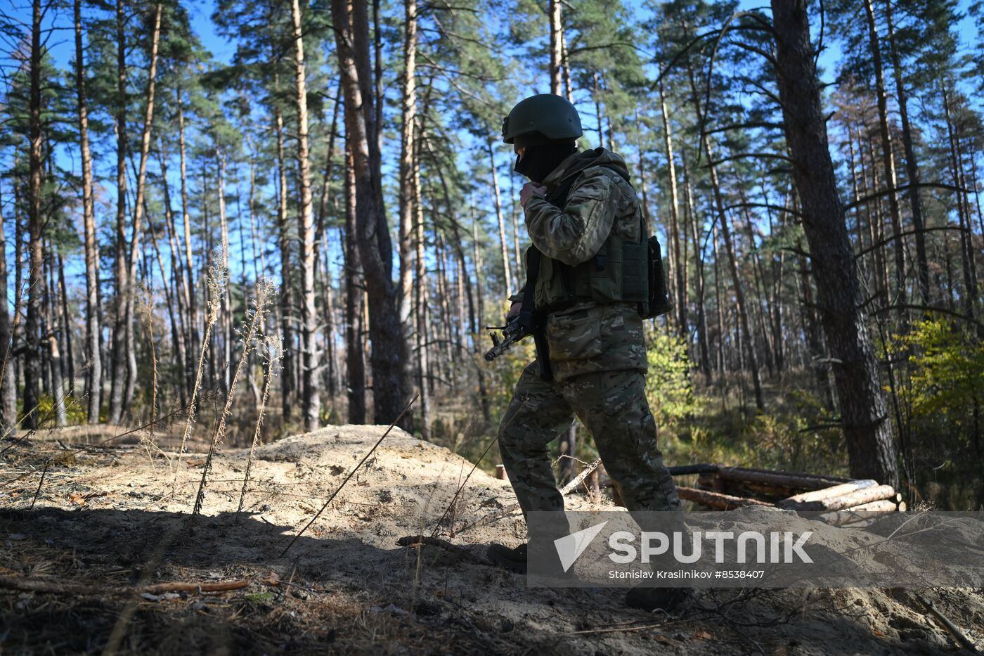 Russia Ukraine Military Operation Air Defence Unit