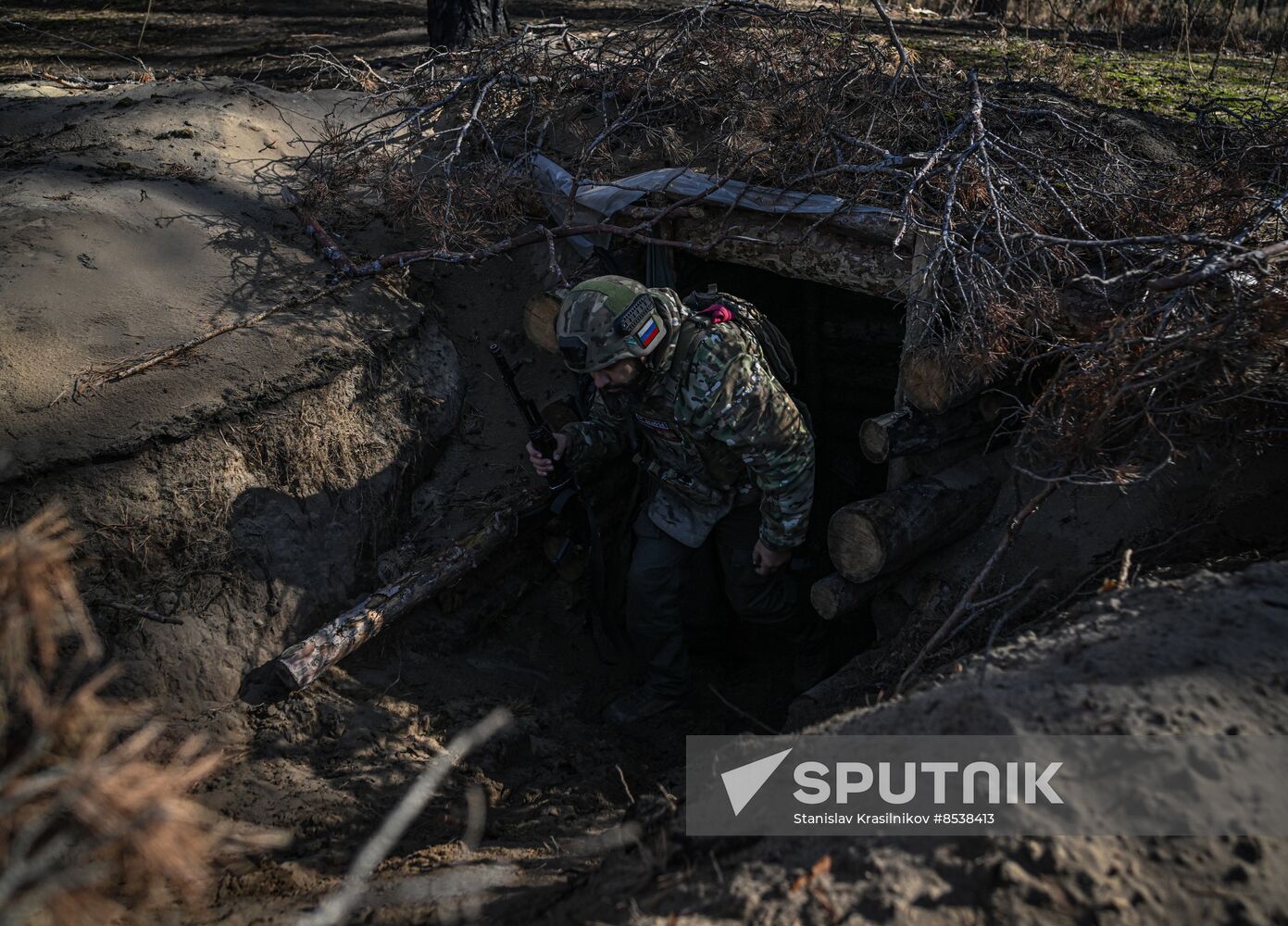 Russia Ukraine Military Operation Air Defence Unit