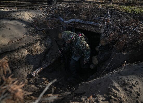 Russia Ukraine Military Operation Air Defence Unit