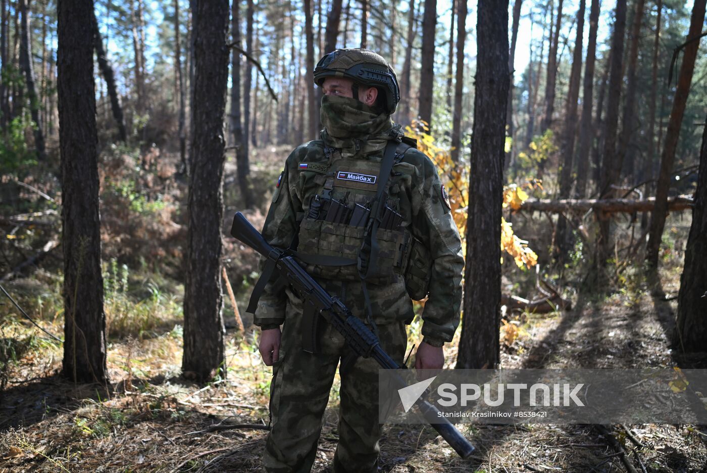 Russia Ukraine Military Operation Air Defence Unit