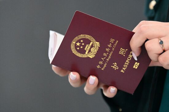 Russia China Crossing Point