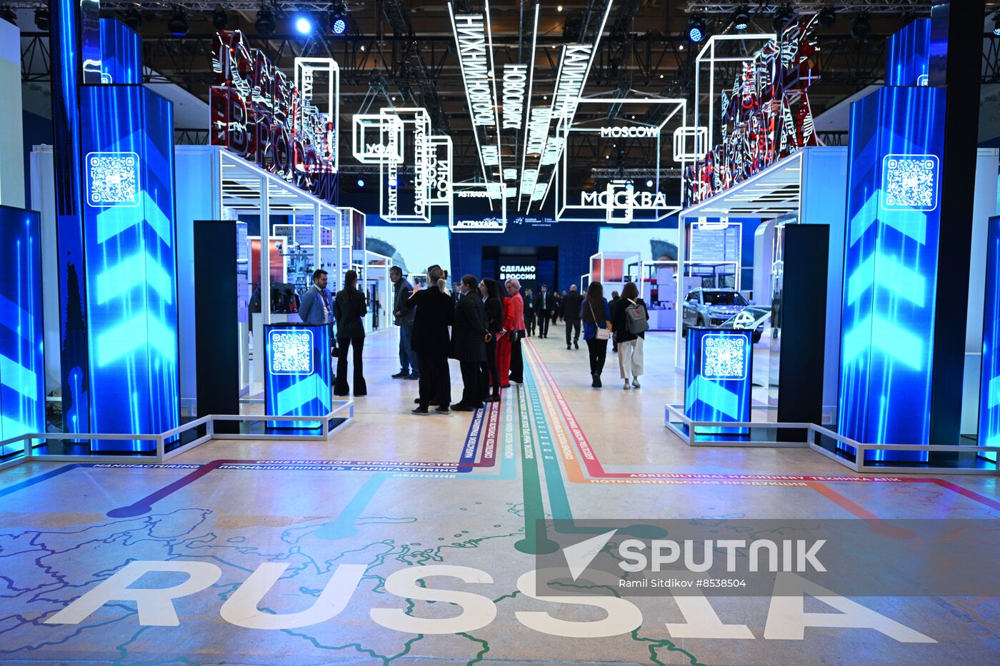 Russia Export Forum