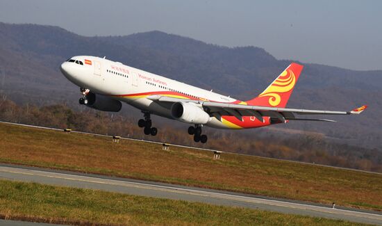 Russia China Air Traffic