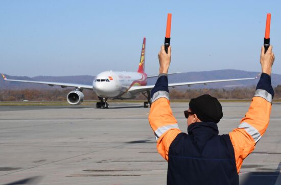 Russia China Air Traffic