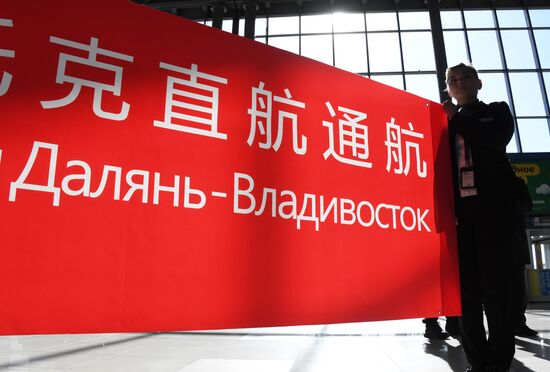 Russia China Air Traffic