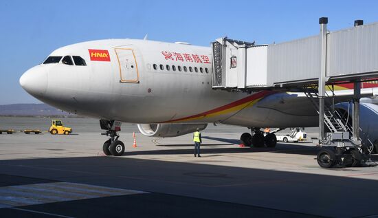Russia China Air Traffic