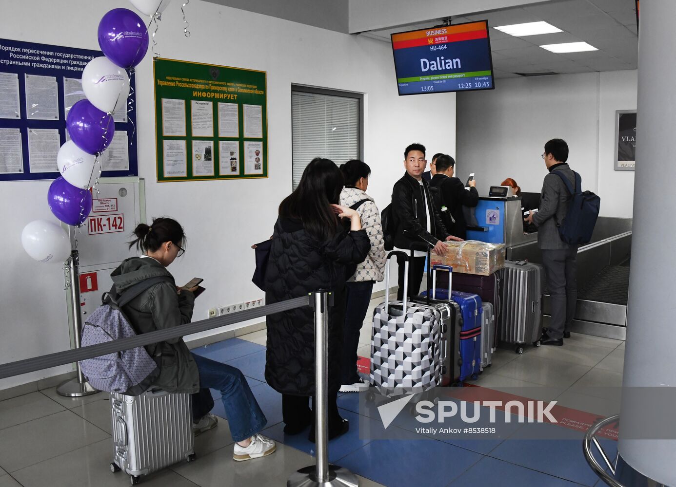 Russia China Air Traffic