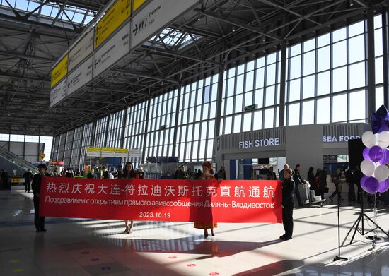 Russia China Air Traffic