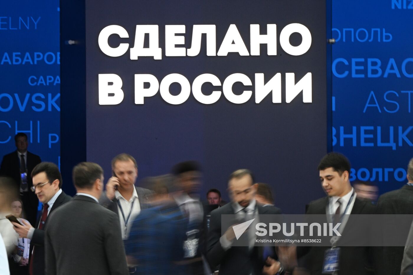 Russia Export Forum