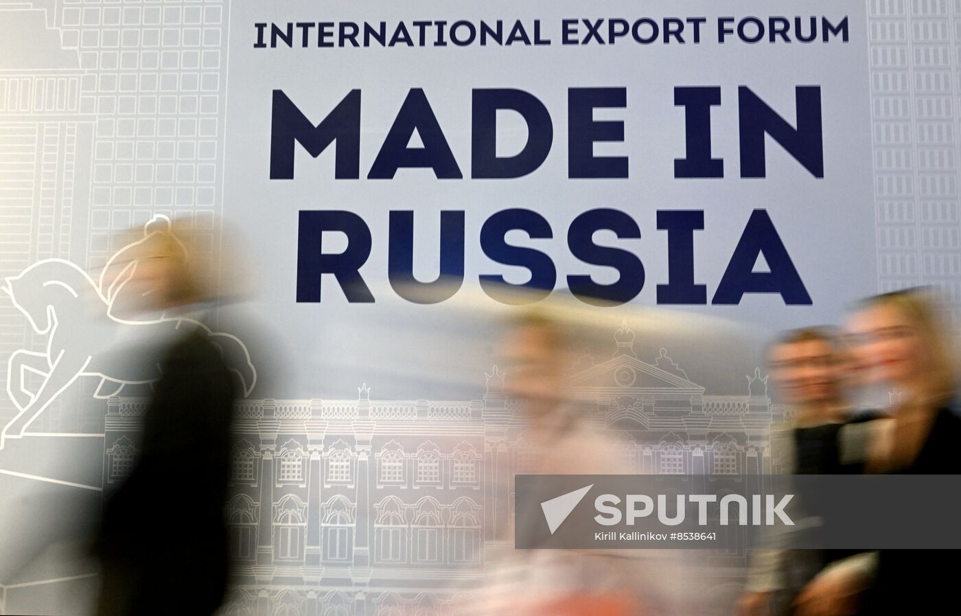 Russia Export Forum