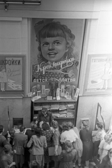 TsUM department store in Moscow