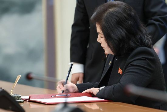 North Korea Russia