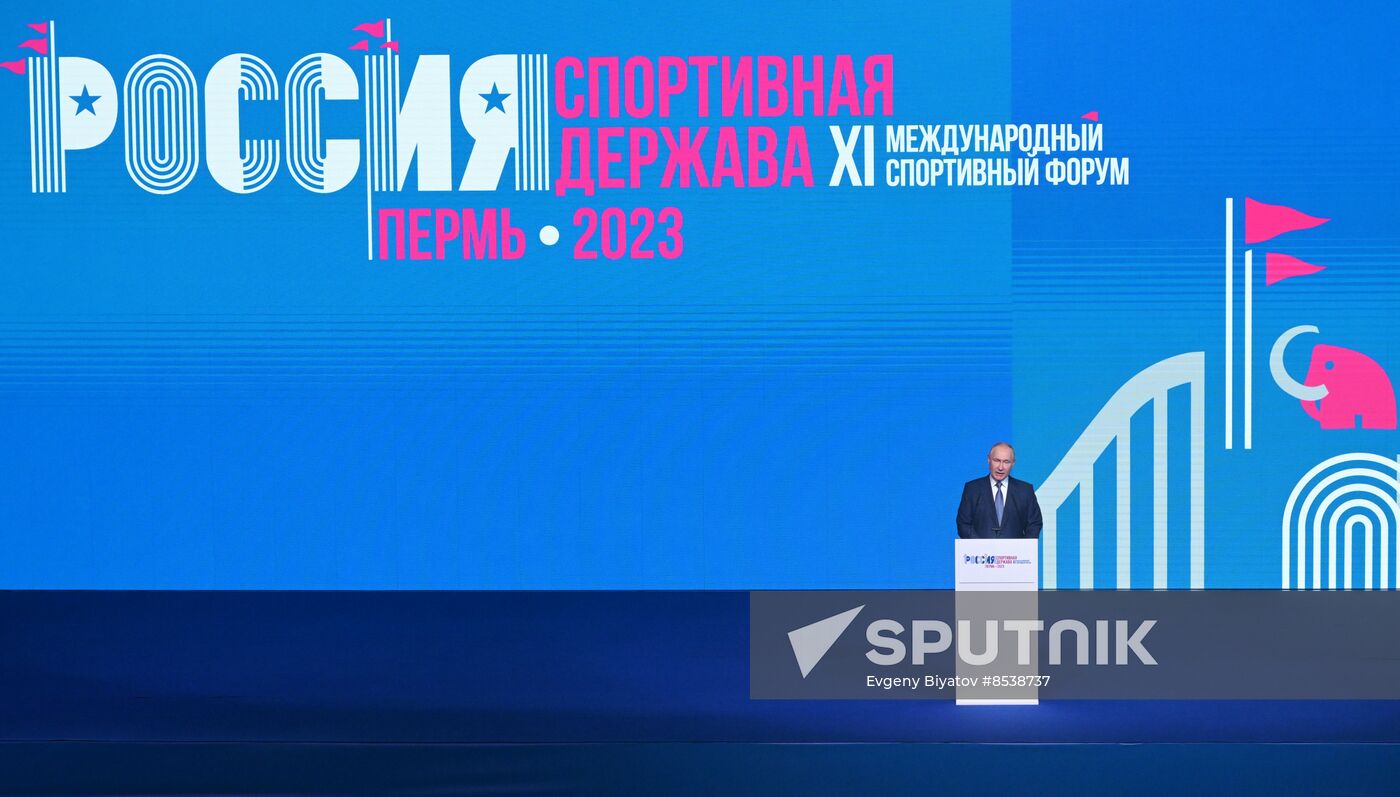 Russia International Sports Forum