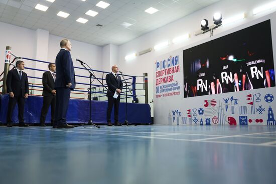 Russia Putin Volga Federal District