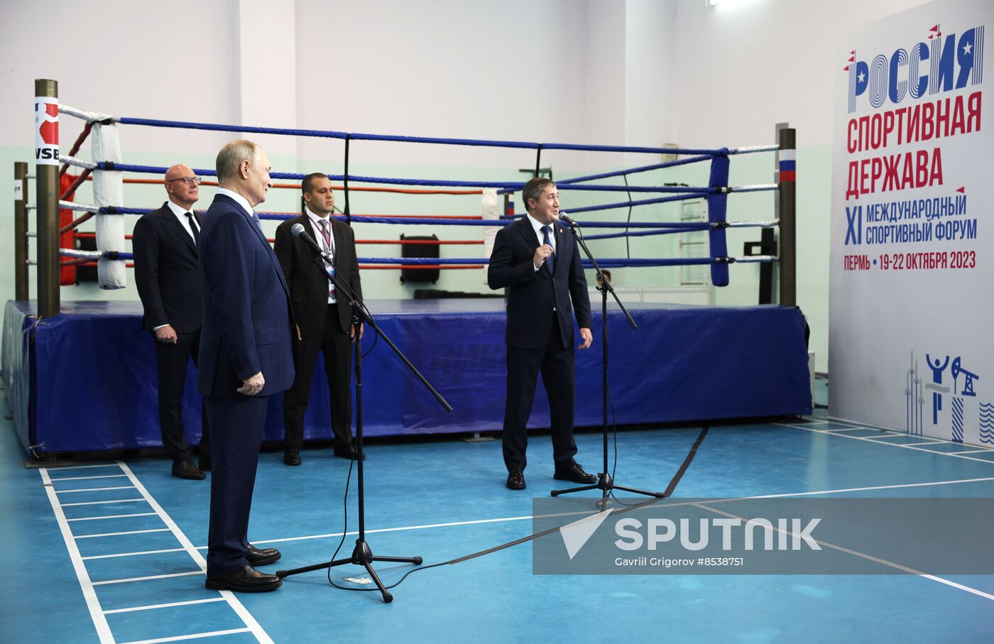 Russia Putin Volga Federal District