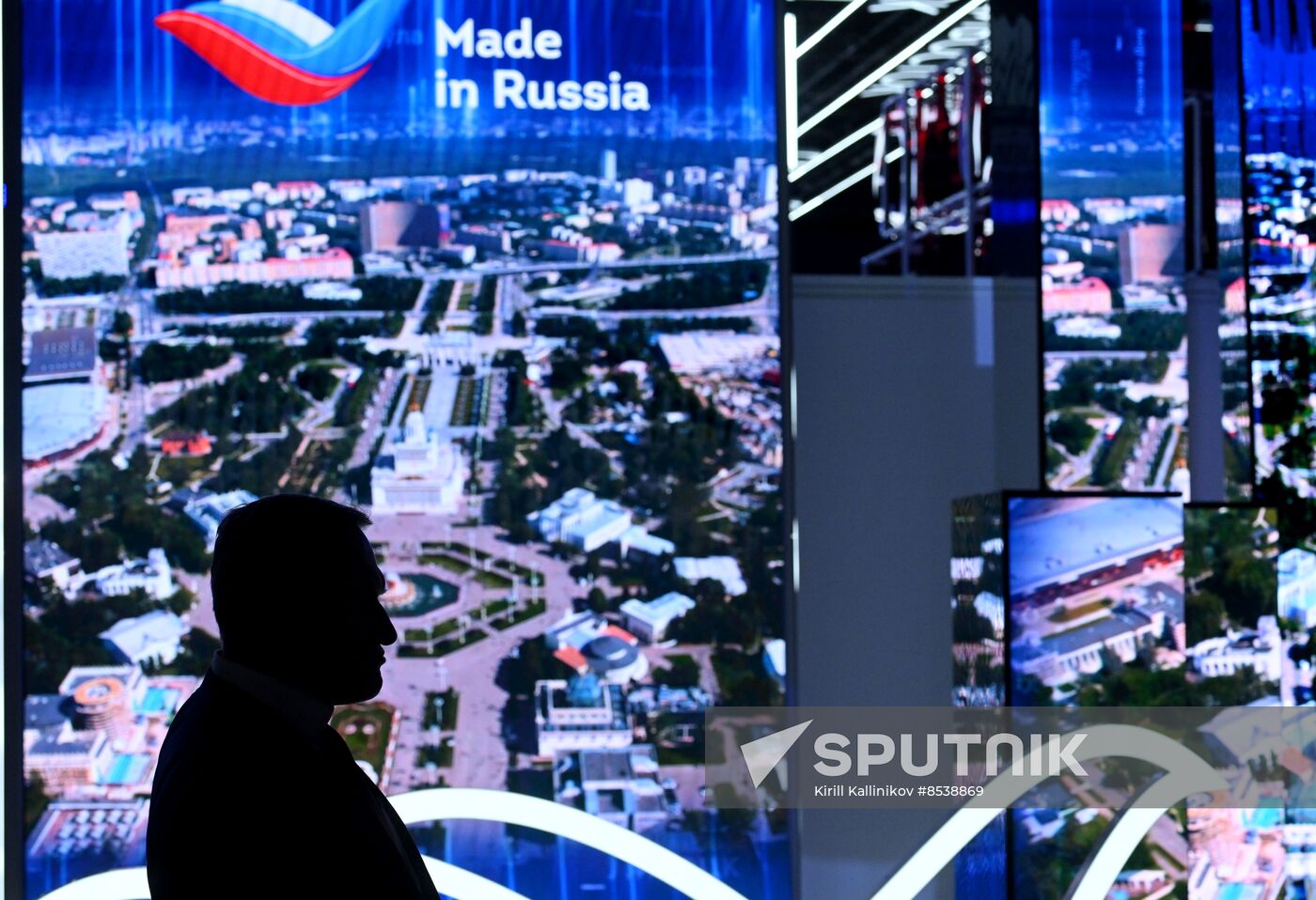 Russia Export Forum