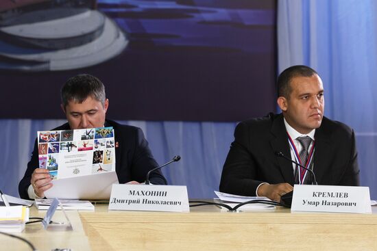 Russia Putin Volga Federal District