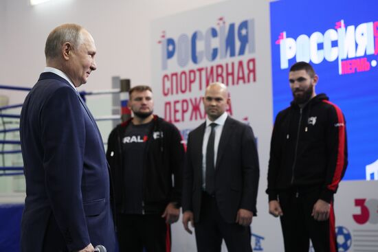 Russia Putin Volga Federal District