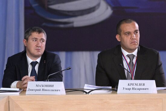 Russia Putin Volga Federal District