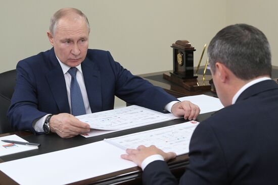 Russia Putin Volga Federal District