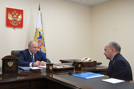 Russia Putin Volga Federal District