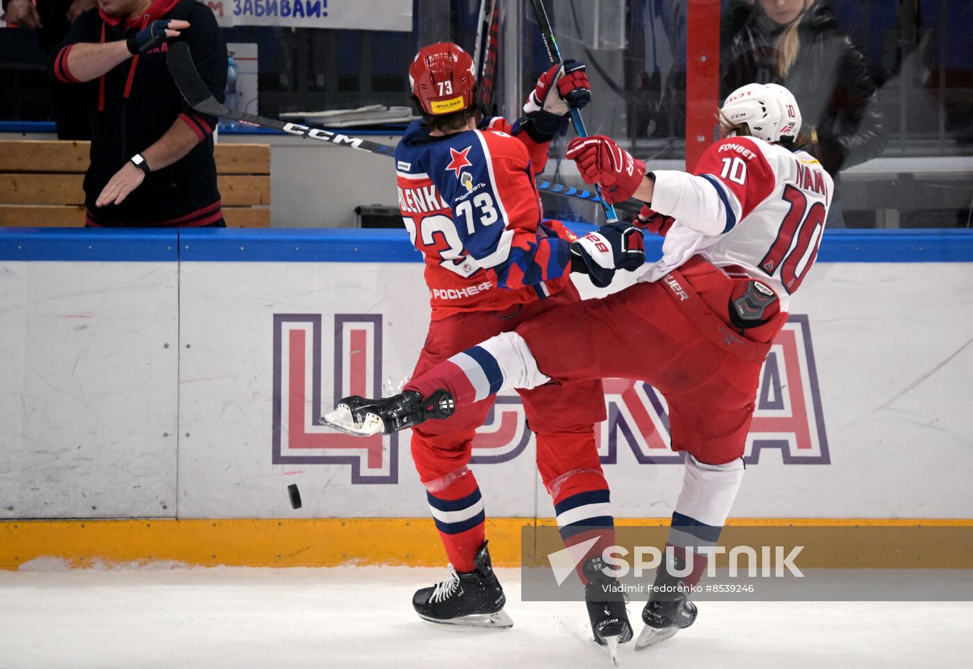 Russia Ice Hockey Kontinental League CSKA - Lokomotiv