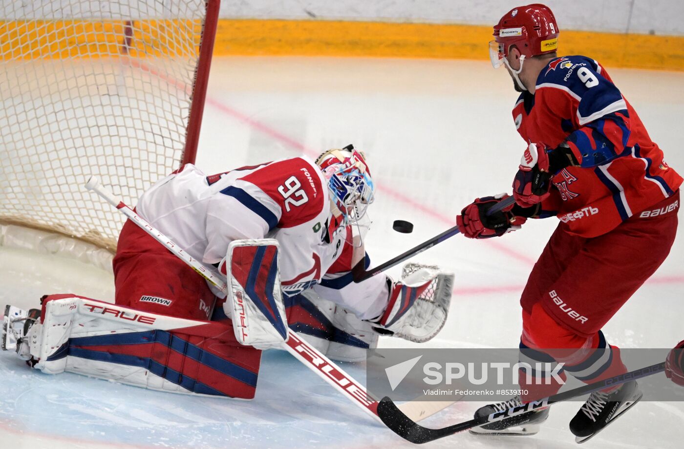 Russia Ice Hockey Kontinental League CSKA - Lokomotiv