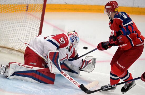 Russia Ice Hockey Kontinental League CSKA - Lokomotiv