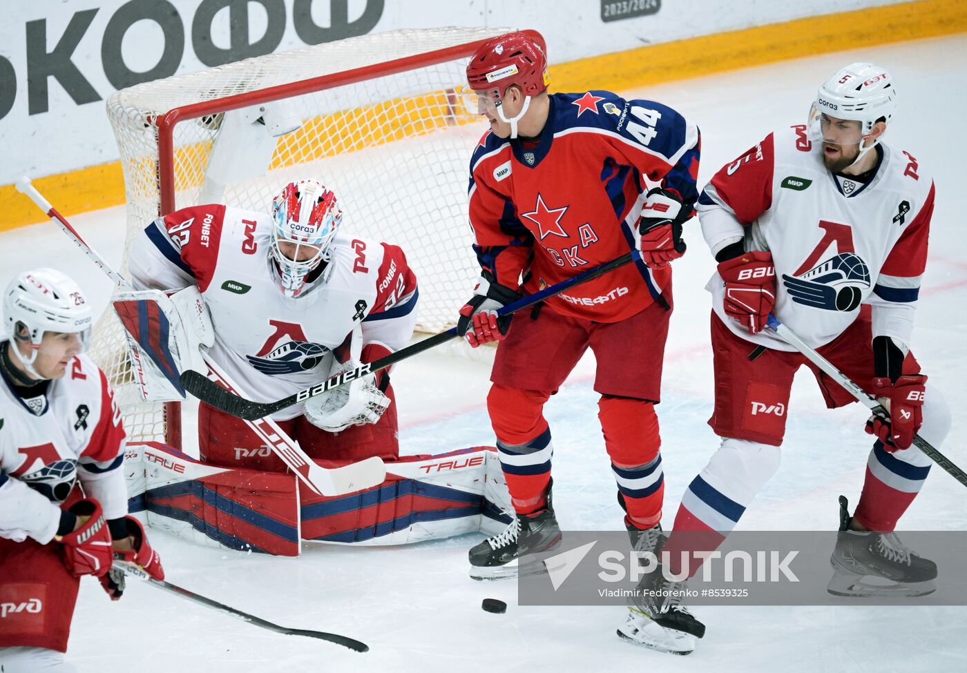 Russia Ice Hockey Kontinental League CSKA - Lokomotiv