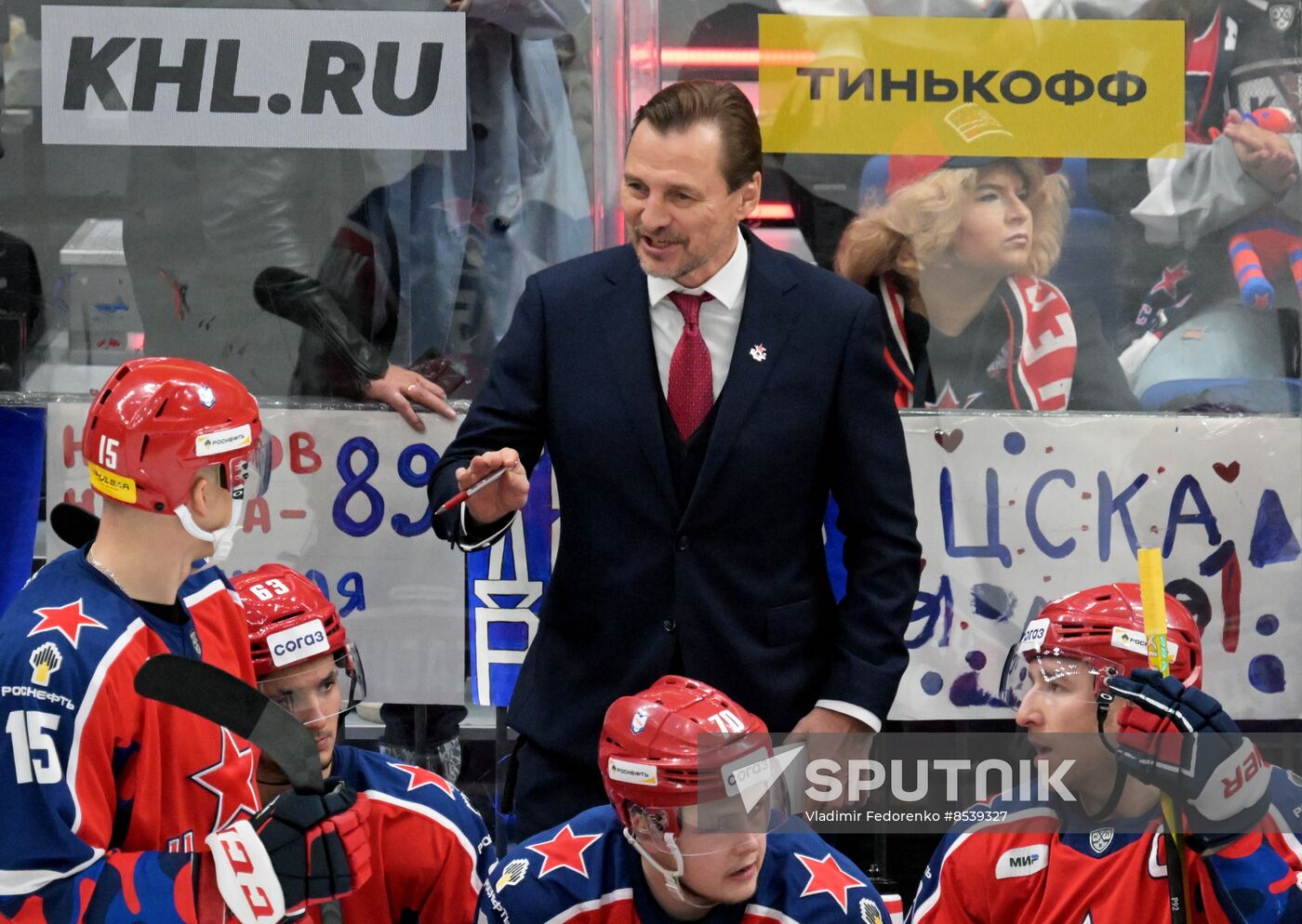 Russia Ice Hockey Kontinental League CSKA - Lokomotiv