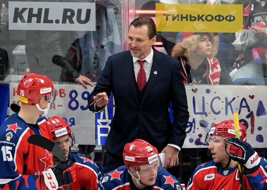 Russia Ice Hockey Kontinental League CSKA - Lokomotiv