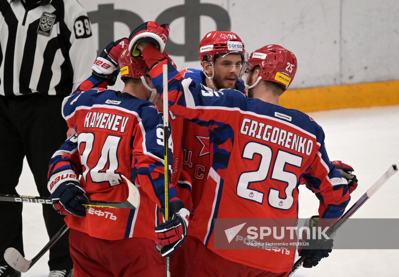 Russia Ice Hockey Kontinental League CSKA - Lokomotiv