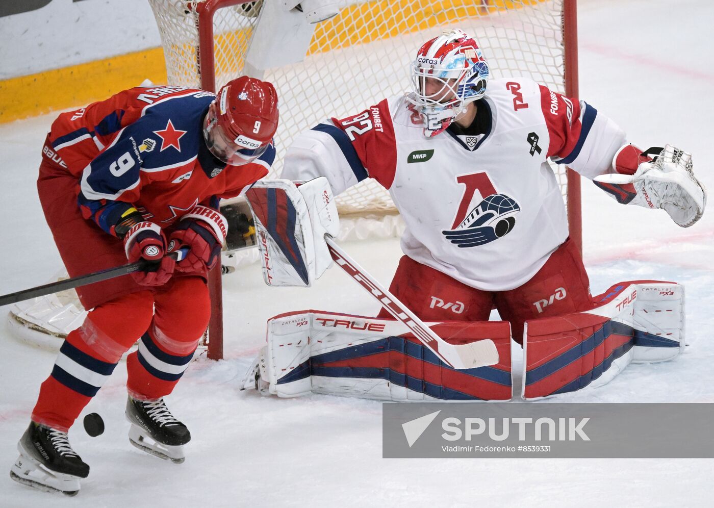 Russia Ice Hockey Kontinental League CSKA - Lokomotiv