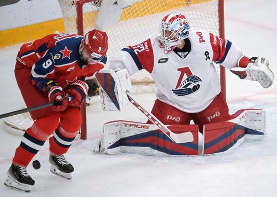 Russia Ice Hockey Kontinental League CSKA - Lokomotiv