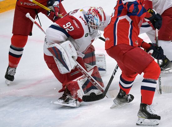 Russia Ice Hockey Kontinental League CSKA - Lokomotiv