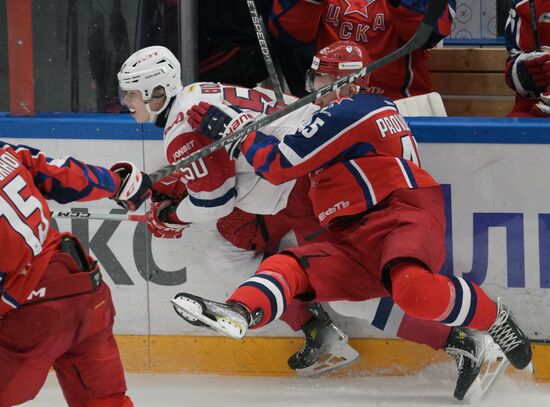 Russia Ice Hockey Kontinental League CSKA - Lokomotiv