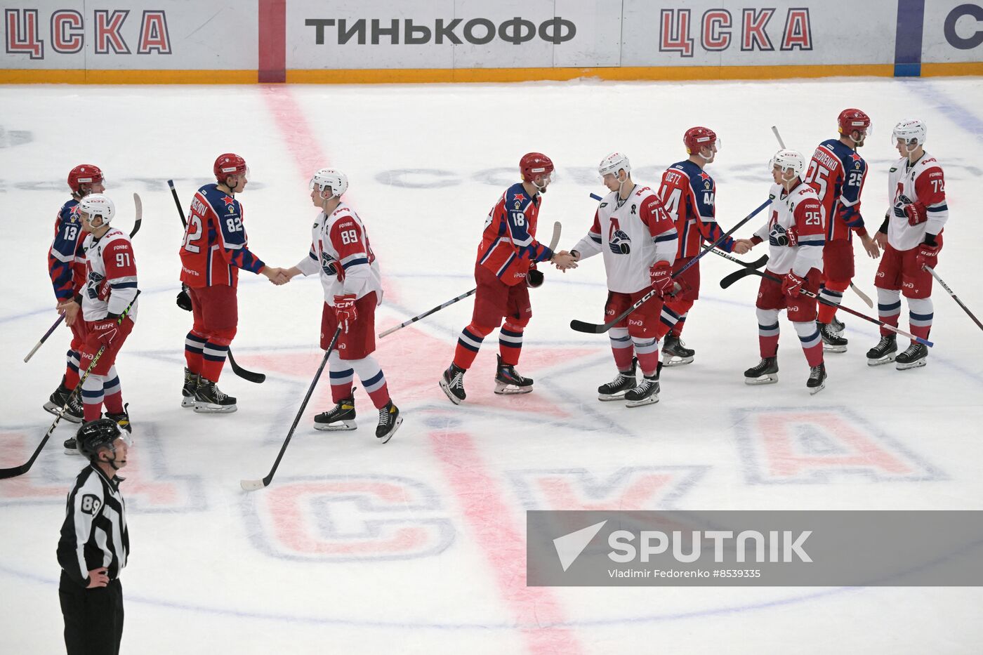 Russia Ice Hockey Kontinental League CSKA - Lokomotiv