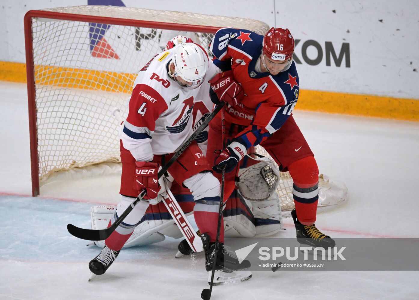 Russia Ice Hockey Kontinental League CSKA - Lokomotiv