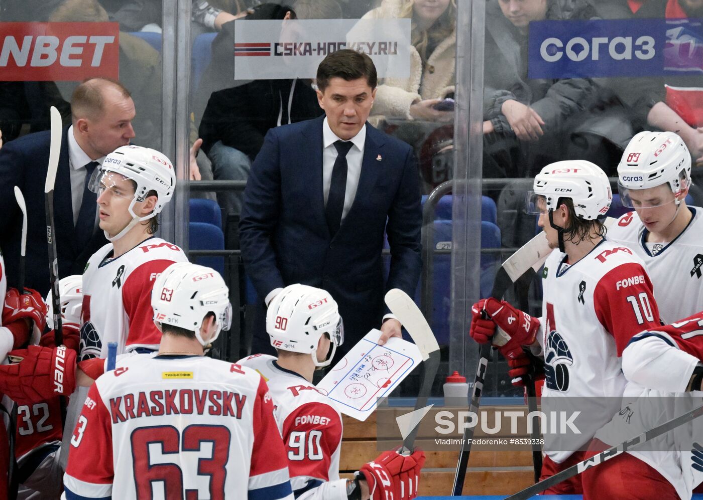 Russia Ice Hockey Kontinental League CSKA - Lokomotiv