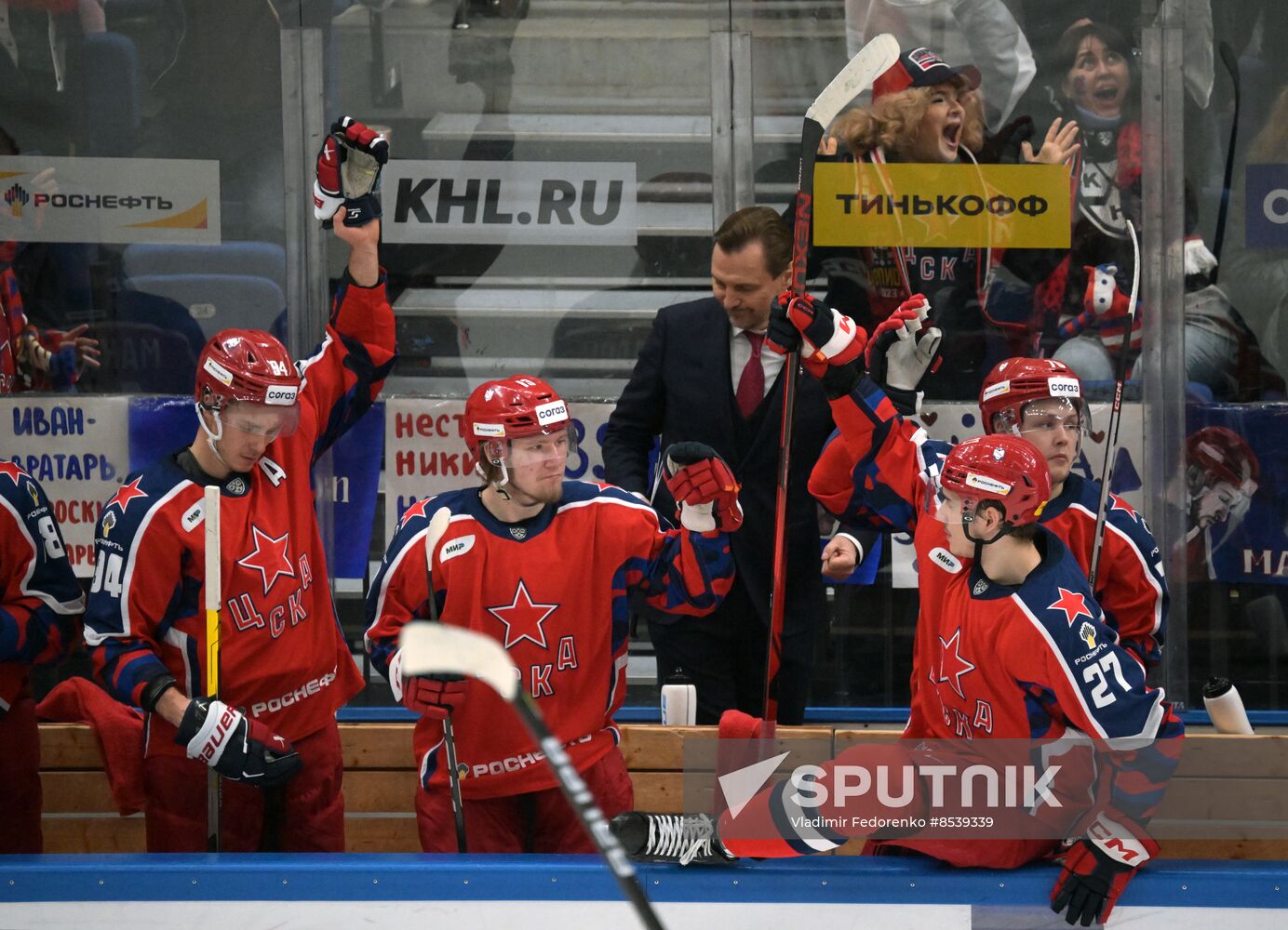 Russia Ice Hockey Kontinental League CSKA - Lokomotiv