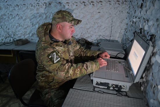 Russia Ukraine Military Operation Signal Unit