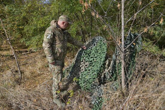 Russia Ukraine Military Operation Signal Unit