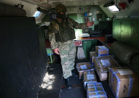 Russia Ukraine Military Operation Courier Service
