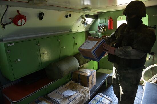 Russia Ukraine Military Operation Courier Service