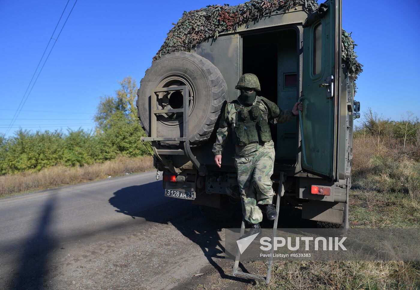Russia Ukraine Military Operation Courier Service