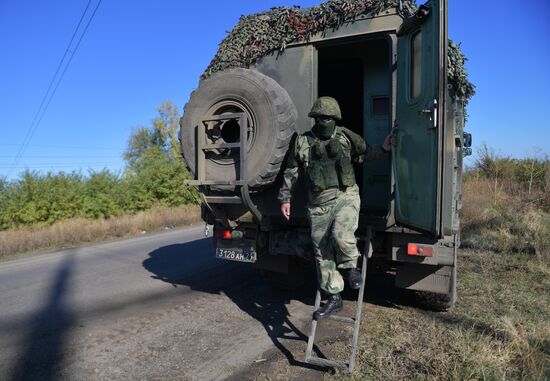 Russia Ukraine Military Operation Courier Service