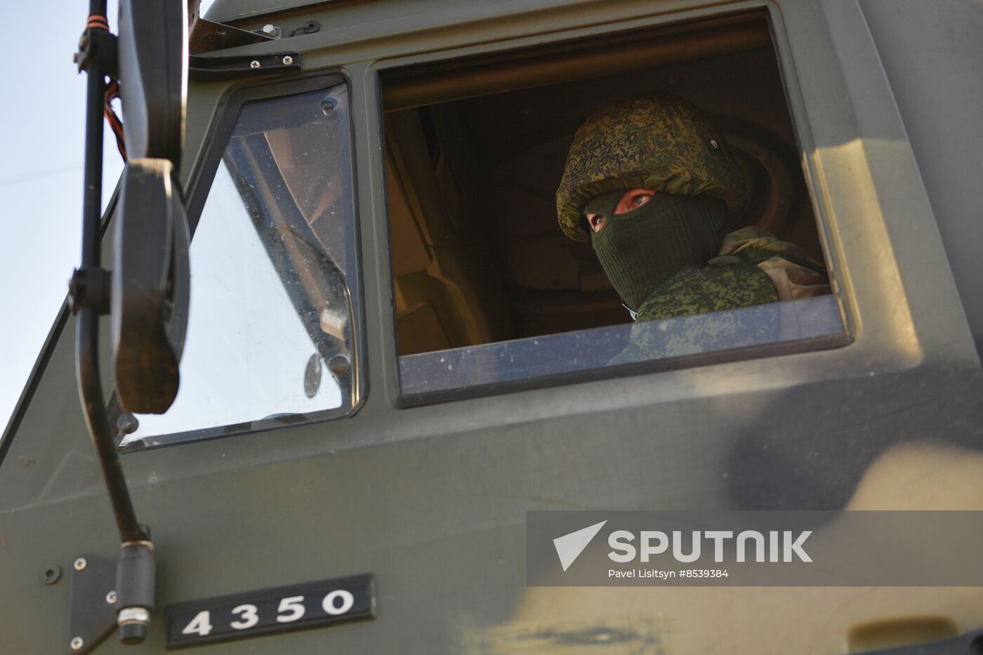 Russia Ukraine Military Operation Courier Service
