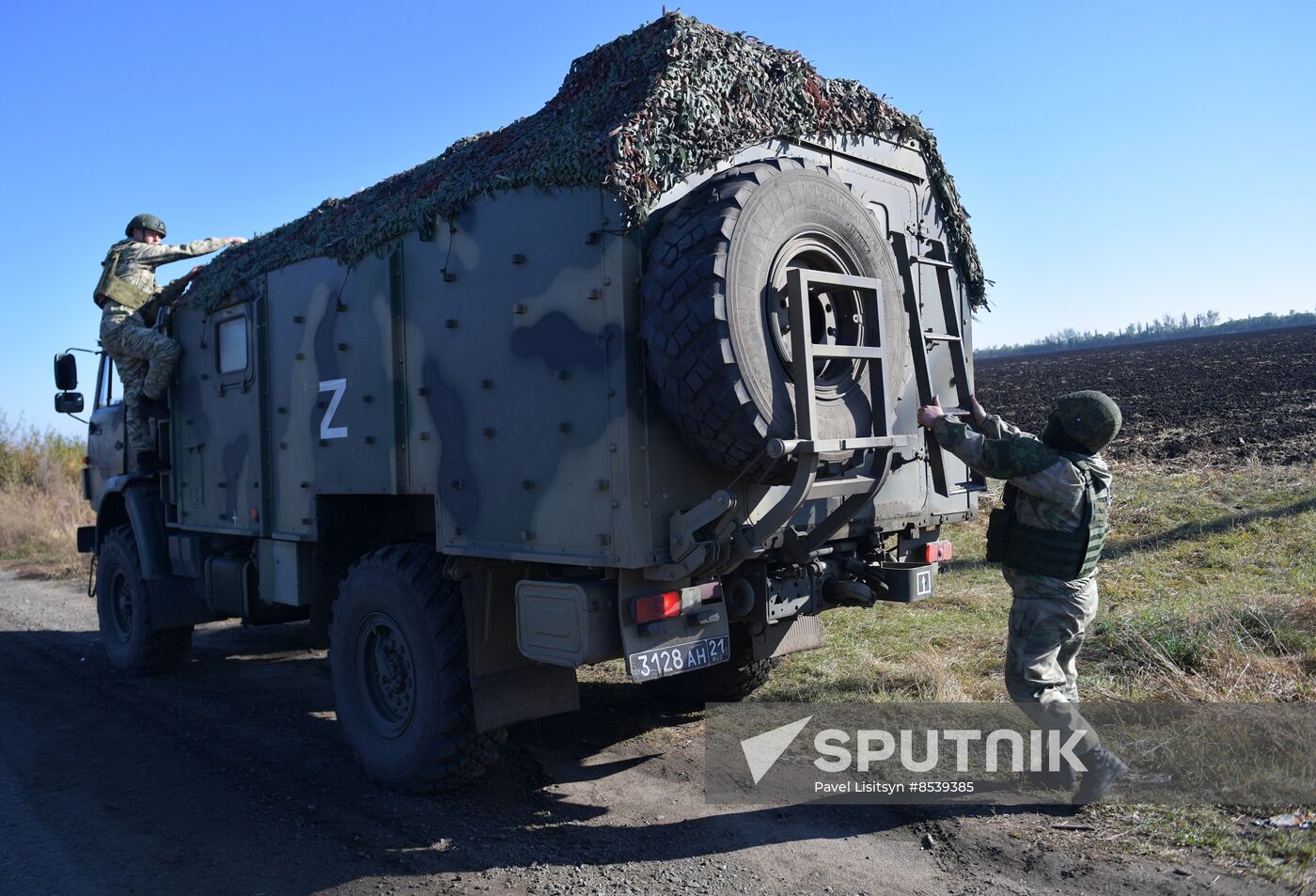 Russia Ukraine Military Operation Courier Service