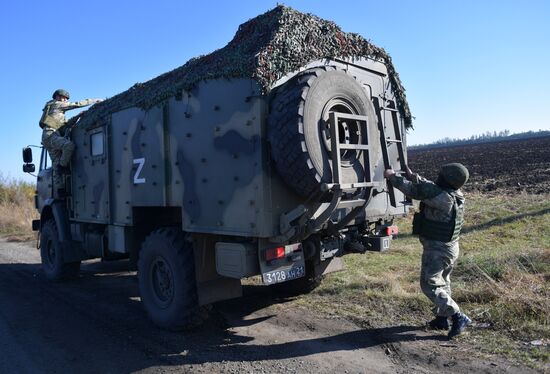 Russia Ukraine Military Operation Courier Service